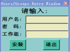 genesis10安装包