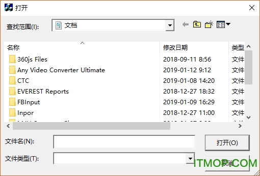 MB91F Convertor下载