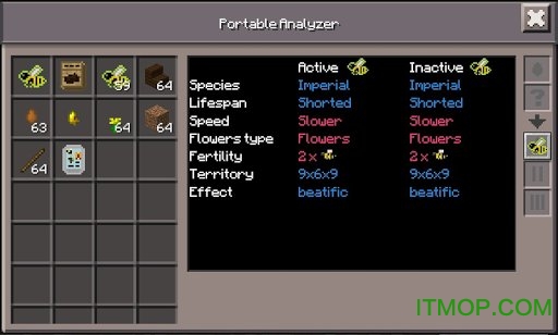 我的世界innercore模组v1.1.2.42 安卓版