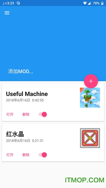 ICMOD管理器v1.5 安卓版