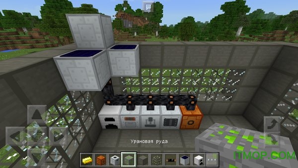 inner core工业模组(IndustrialCraft PE)v2.3 最新版