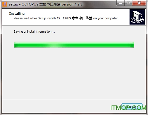 Octopus章鱼串口助手
