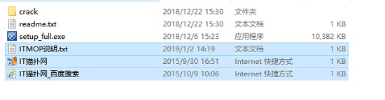ProfiCAD破解版