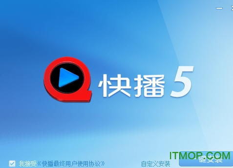 快播(QvodPlayer)v3.4.39