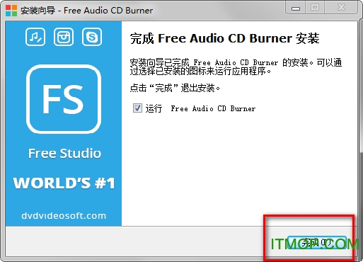 Free Audio CD Burner免费版
