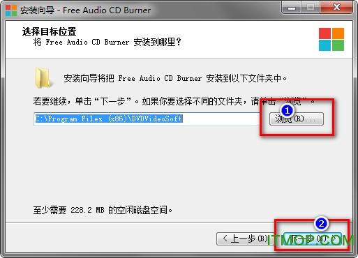 Free Audio CD Burner免费版
