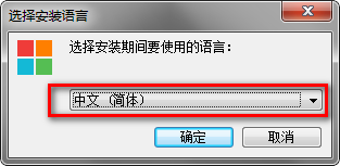 Free Audio CD Burner(音频CD烧录机)v8.0.0 多国语言安装版