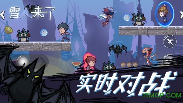 雪人来了v1.0.2 安卓最新版