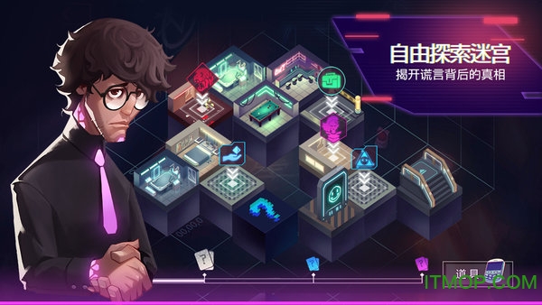 修普诺斯九游版v22.6.10 安卓版