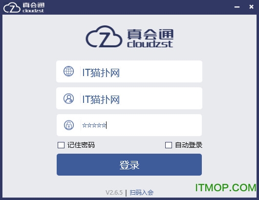 真会通