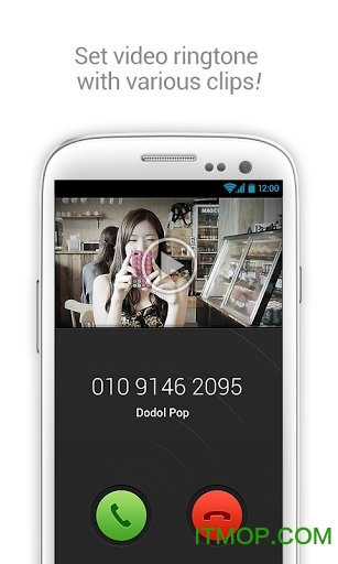 dodol pop最新版
