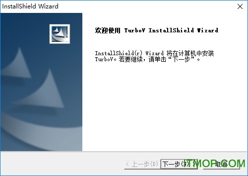 华硕主板超频工具