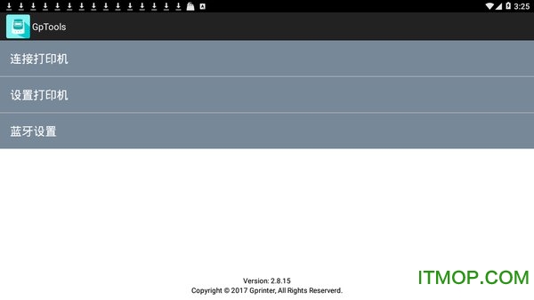 gptools_v2.8.15.apk
