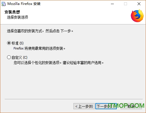 Firefox火狐浏览器极速版v89.0.2 官方最新安装版