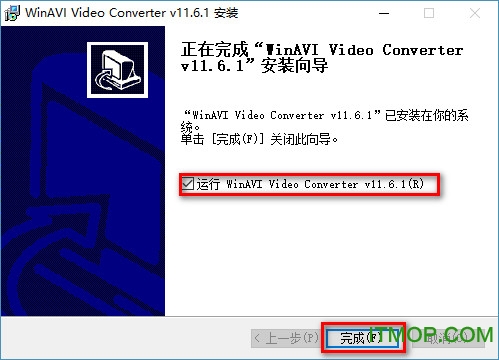 WinAVI Video Converter破解版