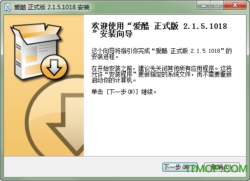 ikuplayer(优酷flv播放器)v2.1.5.1018 正式版