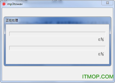 mp3 to wav(mp3转wav格式工具)v1.0.0.1 绿色版
