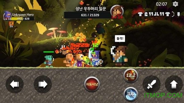 无名英雄中文版(Unknown Hero)v3.0.298 安卓版