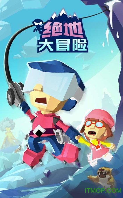 绝地大冒险无限金币最新版v1.0.3 安卓内购破解版