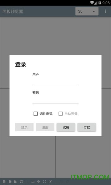 面板预览器app