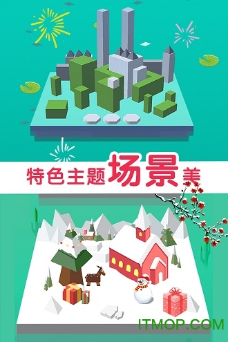 板子英雄生存者v1.0.2 安卓版