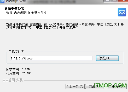 graphpad prism8破解版