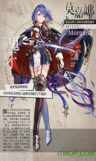 绯红之境手游