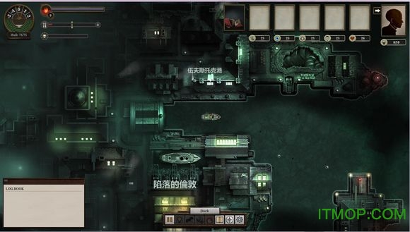 无光之海存档修改器v2.2.6.3150 MrAntiFun版