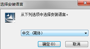 清华紫光清风C6500手写板驱动