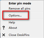 DeskPins汉化版