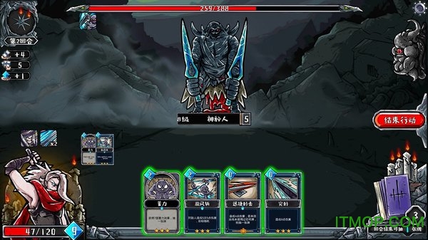 洛菲斯的呼唤(Lophis roguelike)v1.0.5 安卓版