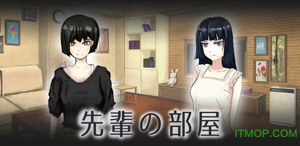 逃脱游戏前辈的房间v1.3 安卓版