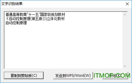 CAJ文件阅读器官方下载