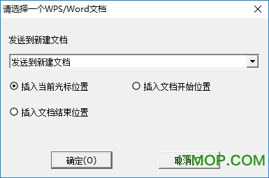 CAJ文件阅读器官方下载