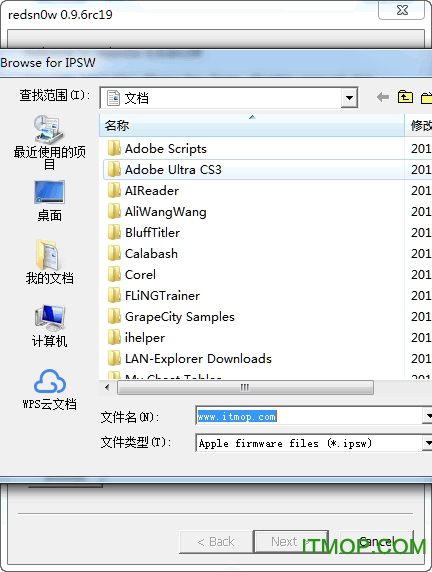 红雪redsnow v0.9.6英文绿色免费版