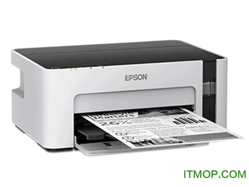 Epson爱普生m1打印机清零软件v1.0 绿色版