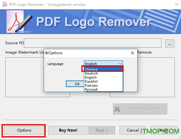 pdf logo remove中文破解版