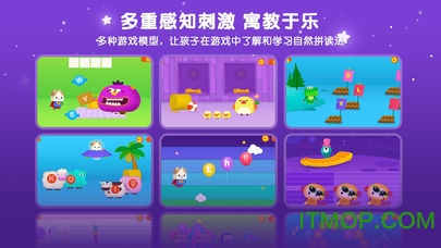 优学猫英语