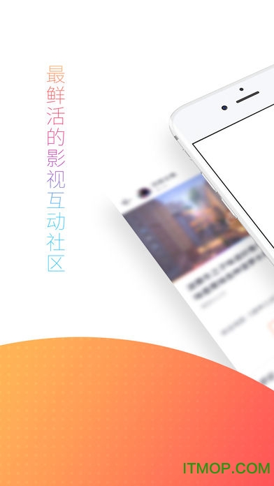 抢镜(cosvideo)v2.3 安卓版