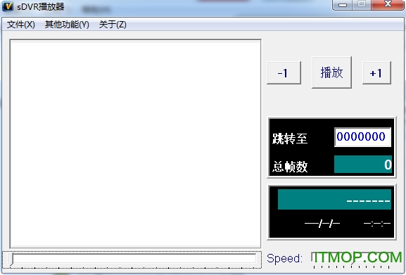 SDVR摄像头播放器v3.5 绿色中文版