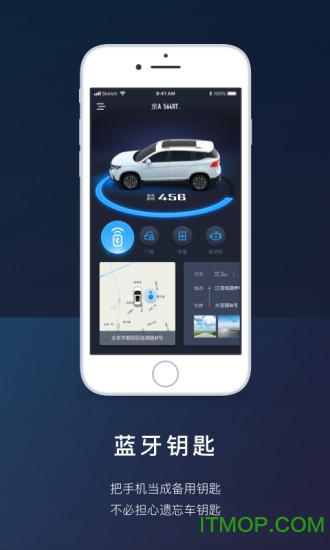 AI风行