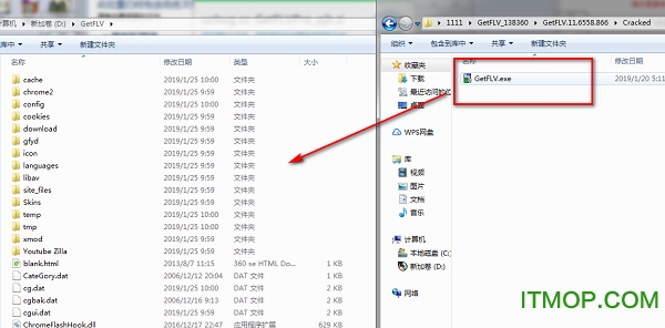 getflv pro11