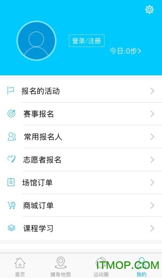 蒙享动ios版v1.2.9 iPhone版