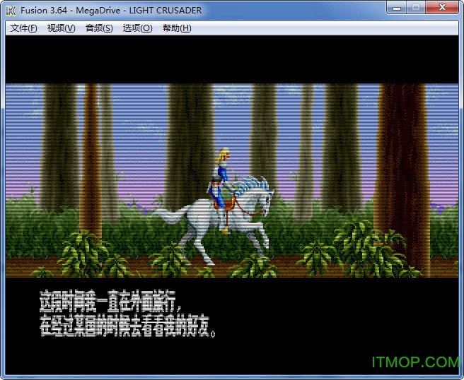 MD光明十字军(Light Crusader)