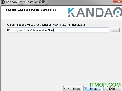 kandao raw+(图片堆栈)v1.0.7.4官方版