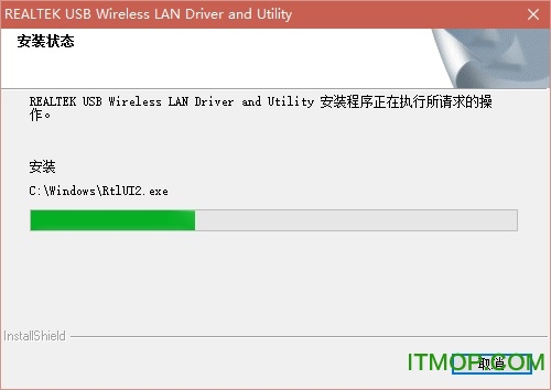 Edup epn8508gs黄金版网卡驱动官方版