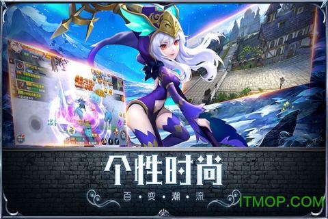 暗黑起源高爆版神罚v1.01 安卓版
