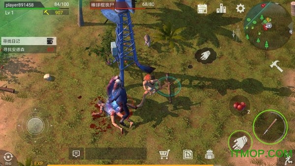 方舟生存岛破解无限金币(Ark Survival Island)v1.0.11 安卓版