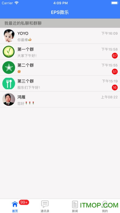 EPS微乐
