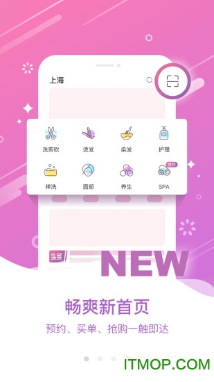 大头娃娃v2.7.0 安卓版